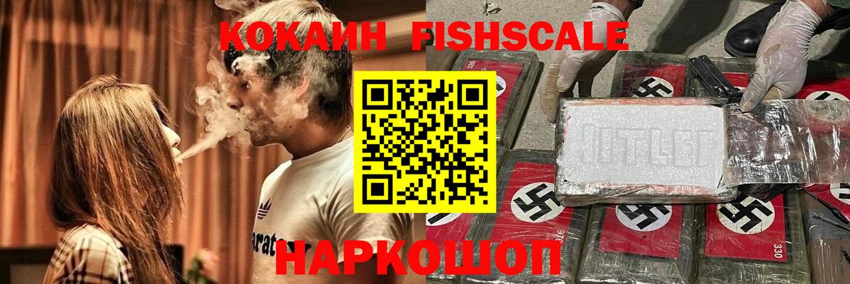 Кокаин Боливия Строитель