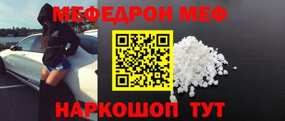 ECSTASY Новокубанск