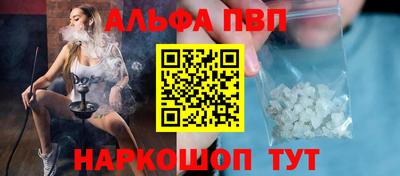 ECSTASY Новокубанск