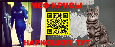 синтетический гашиш Новодвинск