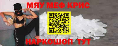 ECSTASY Новокубанск