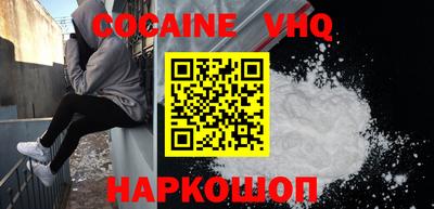 ECSTASY Новокубанск