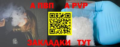 ECSTASY Новокубанск