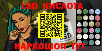 ECSTASY Новокубанск