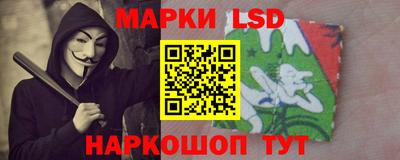 ECSTASY Новокубанск