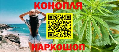 ECSTASY Новокубанск
