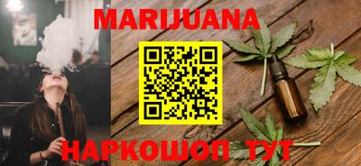 ECSTASY Новокубанск