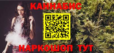 ECSTASY Новокубанск