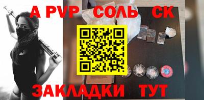 ECSTASY Новокубанск