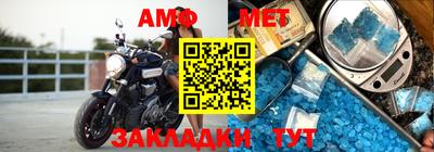 синтетический гашиш Новодвинск