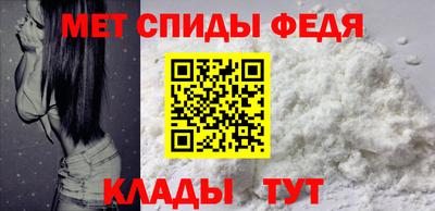 марихуана Новозыбков