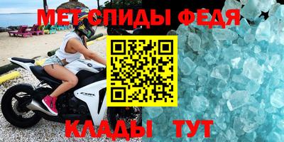 ECSTASY Новокубанск