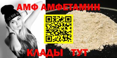 ECSTASY Новокубанск