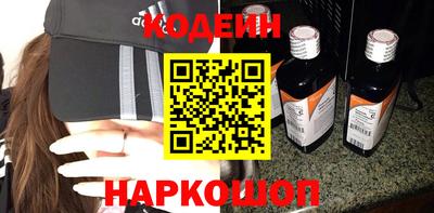 ECSTASY Новокубанск