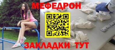 ECSTASY Новокубанск