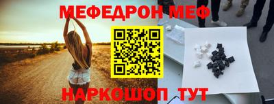ECSTASY Новокубанск