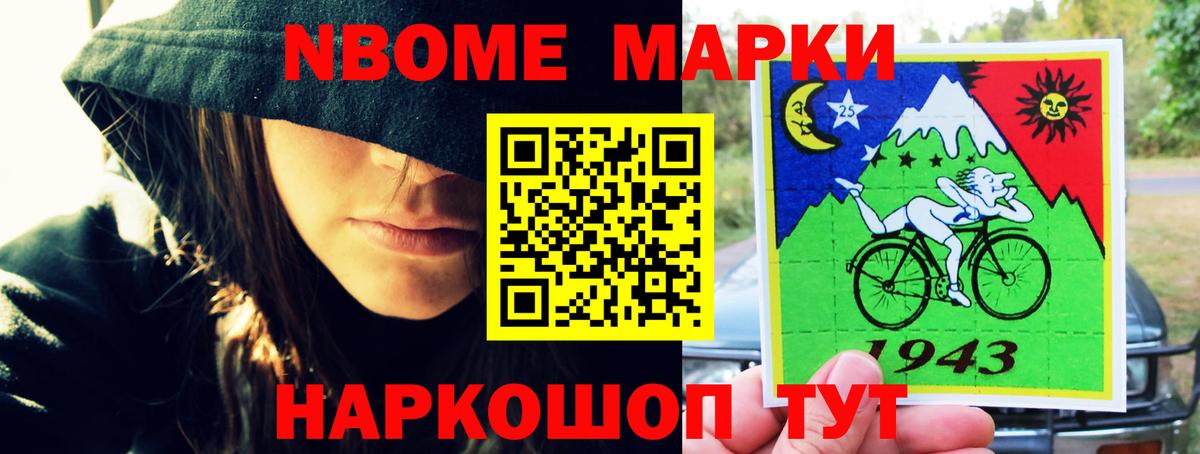 LSD-25 экстази кислота  Лсд 25 экстази кислота  Вход с VPN  Строитель 