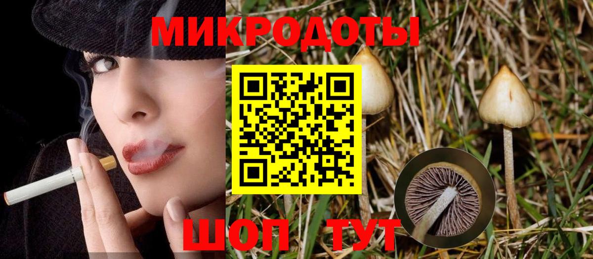 Канабис  Вход с VPN  Гашиш  Кокаин  Строитель  МЕФ   ГАШ 